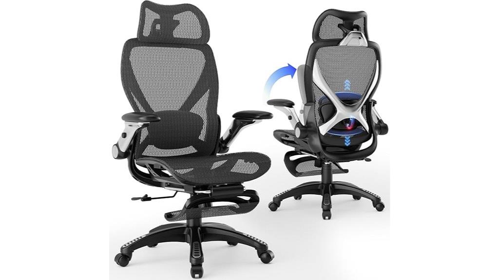 ergonomic office chair